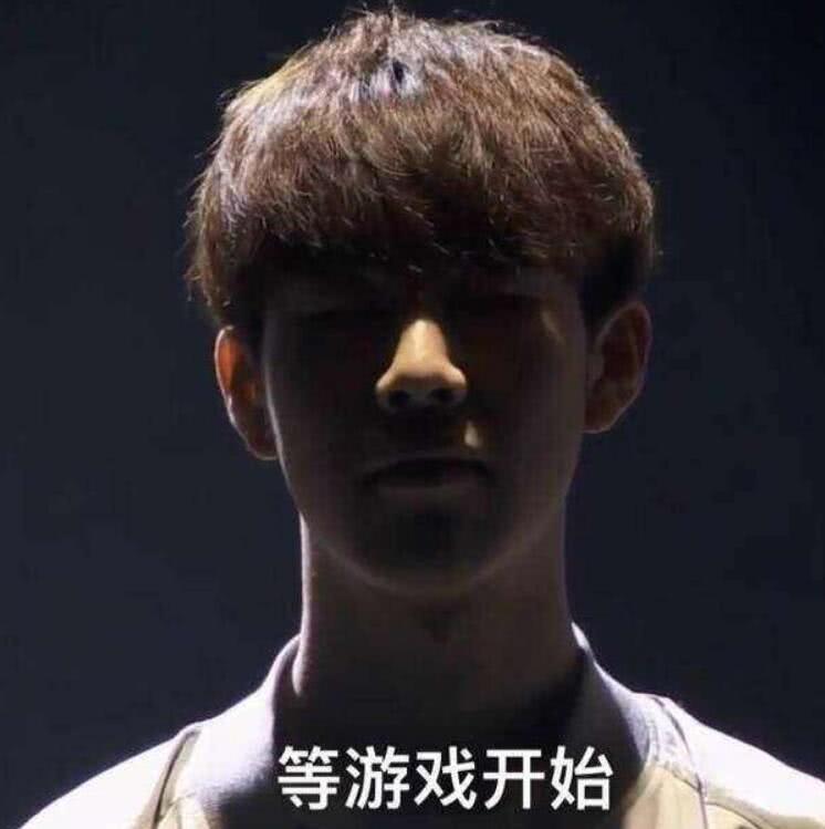 来的信心 来的信心