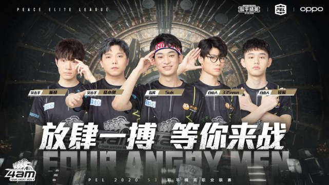 正是新闻行 正是新闻行