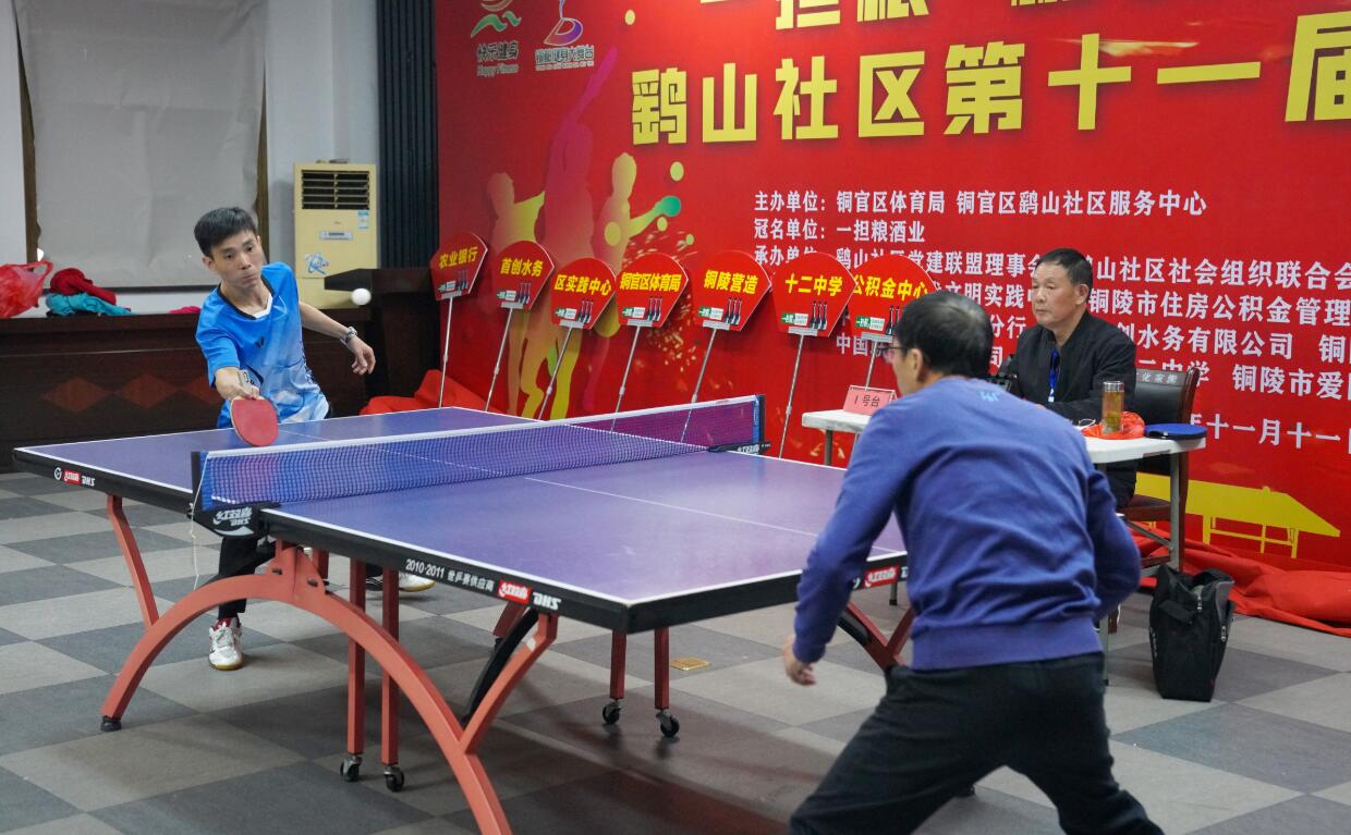 煌历史的球 煌历史的球