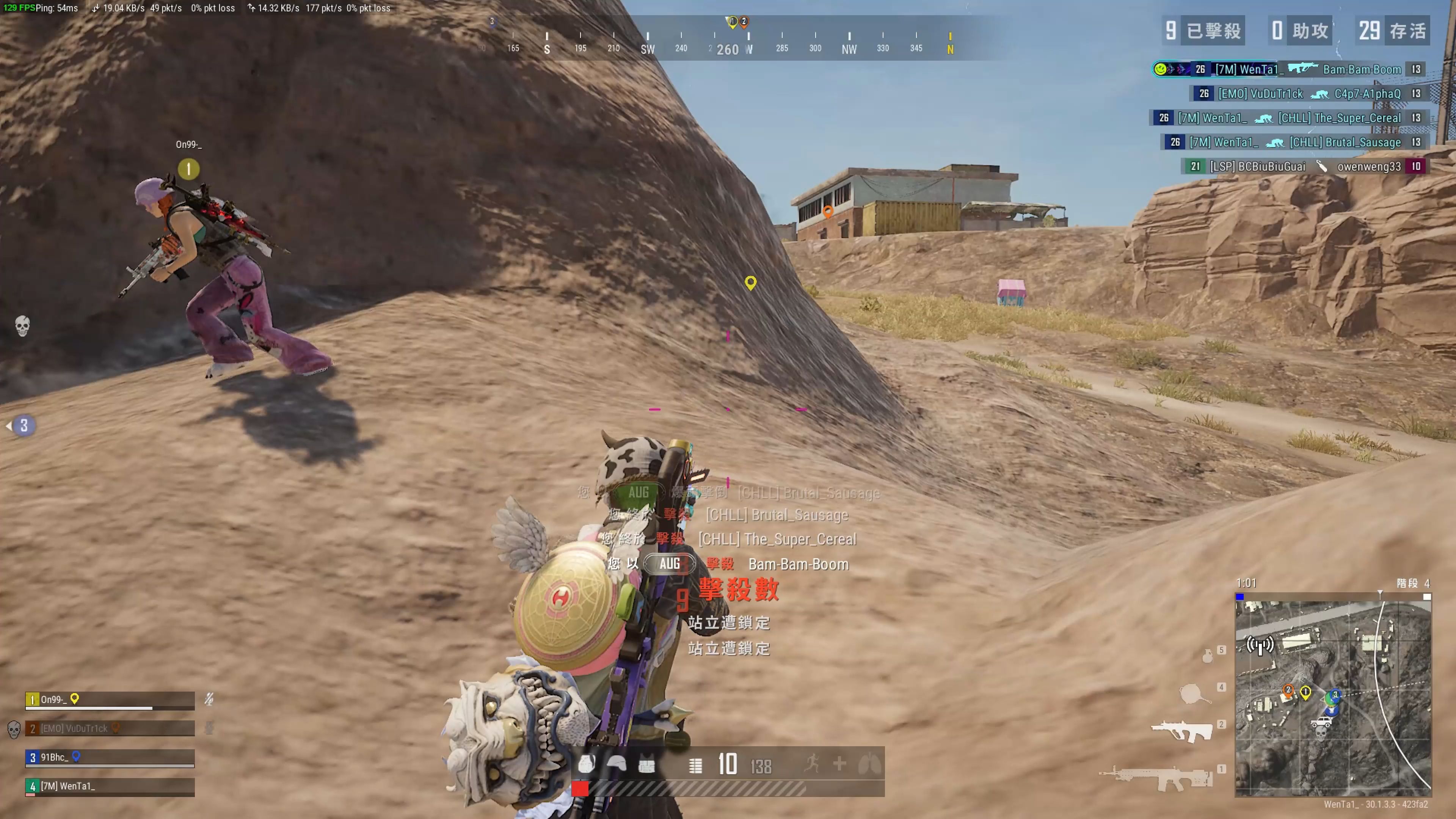 置疑的成绩 置疑的成绩