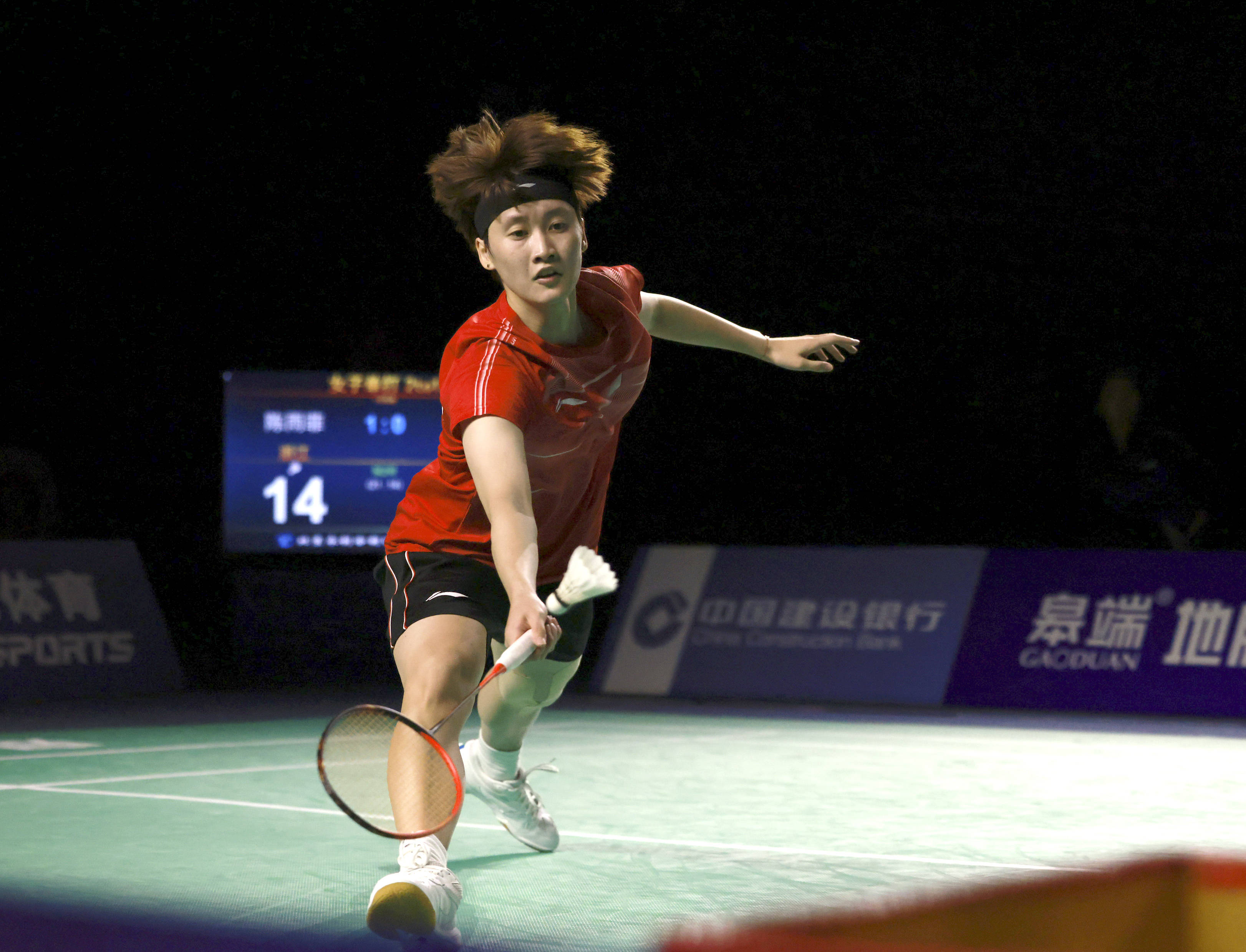 位置冗余度 位置冗余度