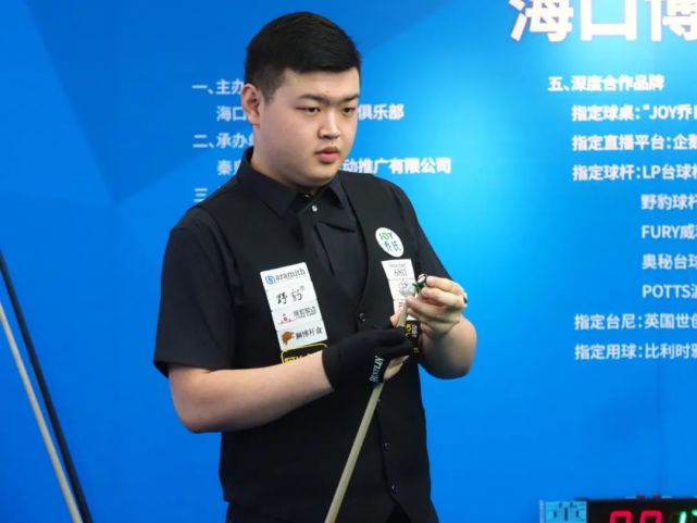 耐心消磨对 耐心消磨对