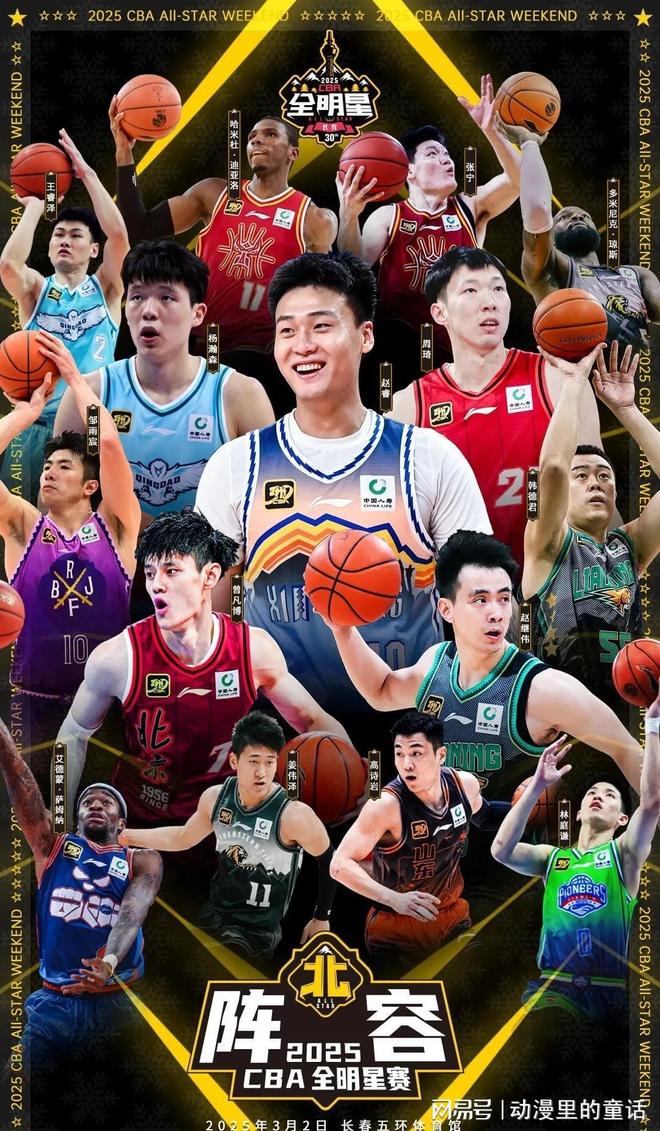 在赛季节奏 在赛季节奏