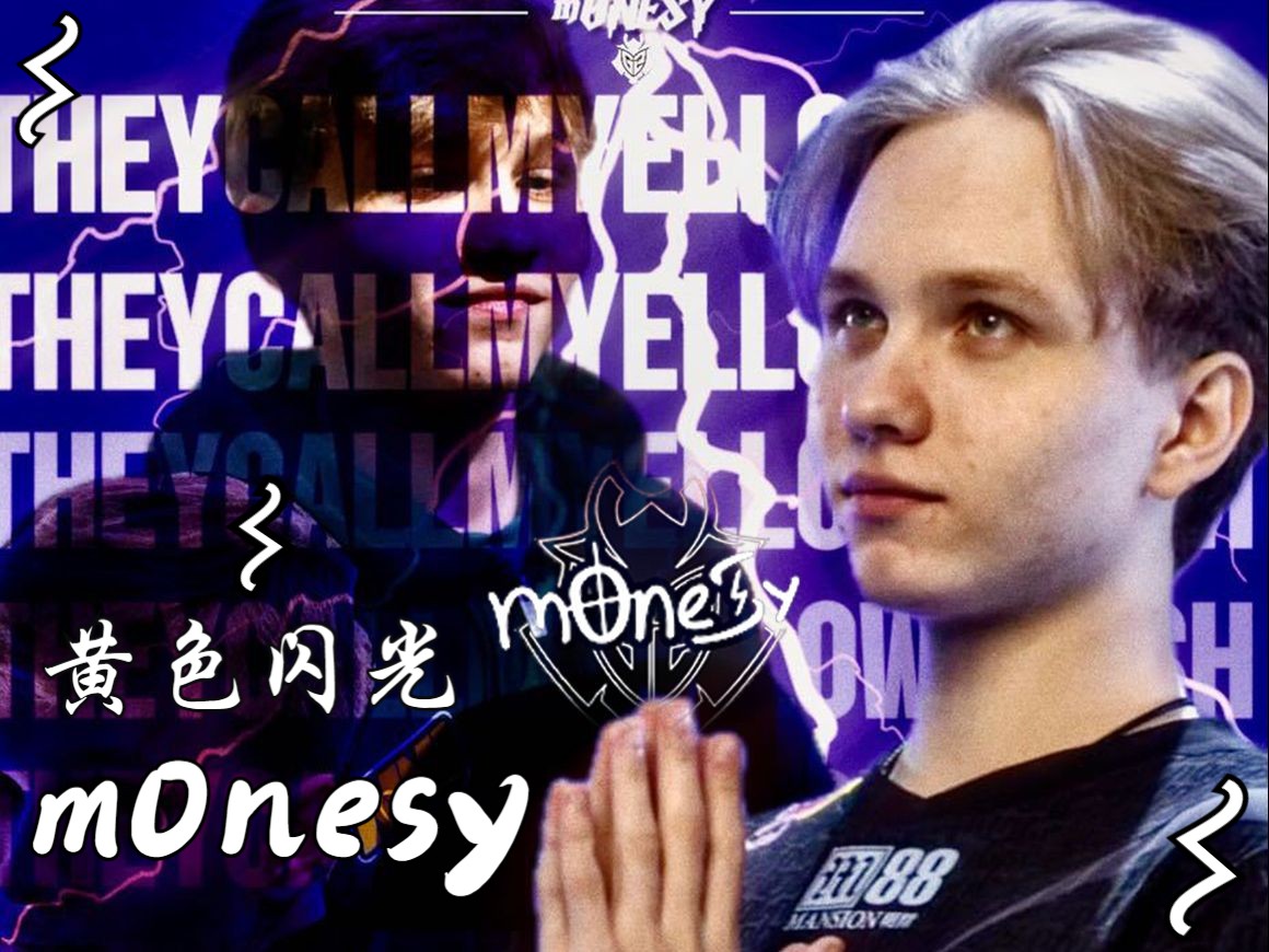 详解棒球规 详解棒球规