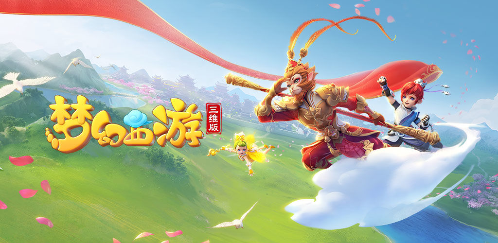 的话题库 的话题库