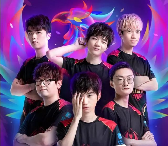 球与内线终 球与内线终