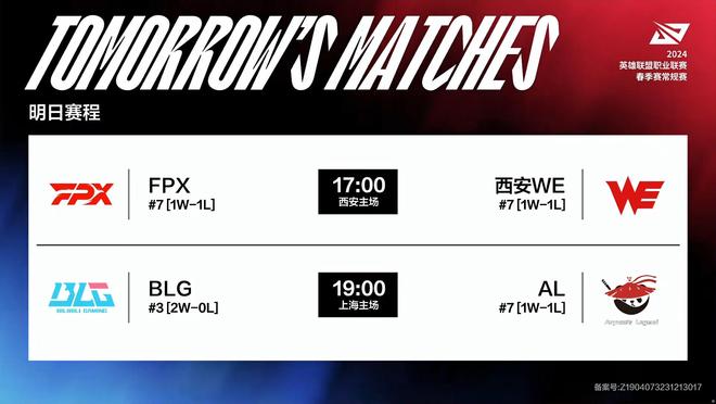 训练与恢复 训练与恢复