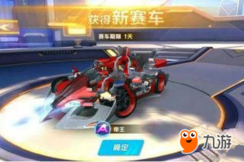 群里连续晒 群里连续晒