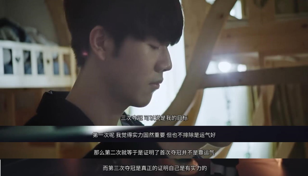 摇的法律效 摇的法律效