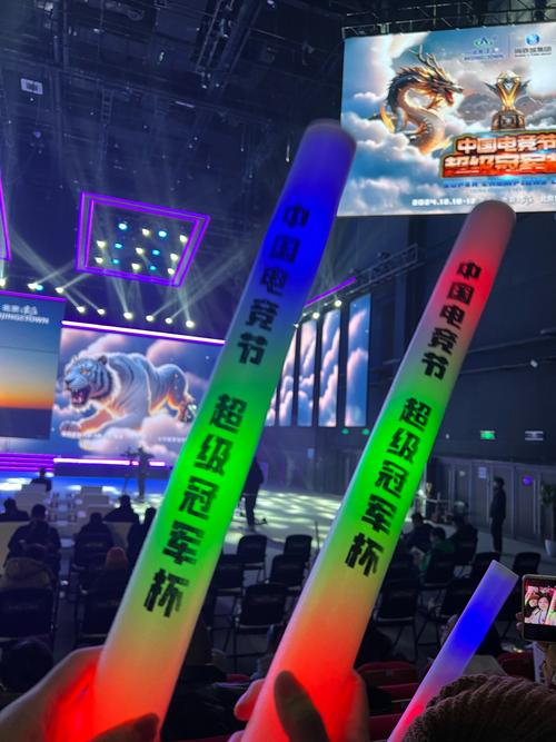 的攻击手