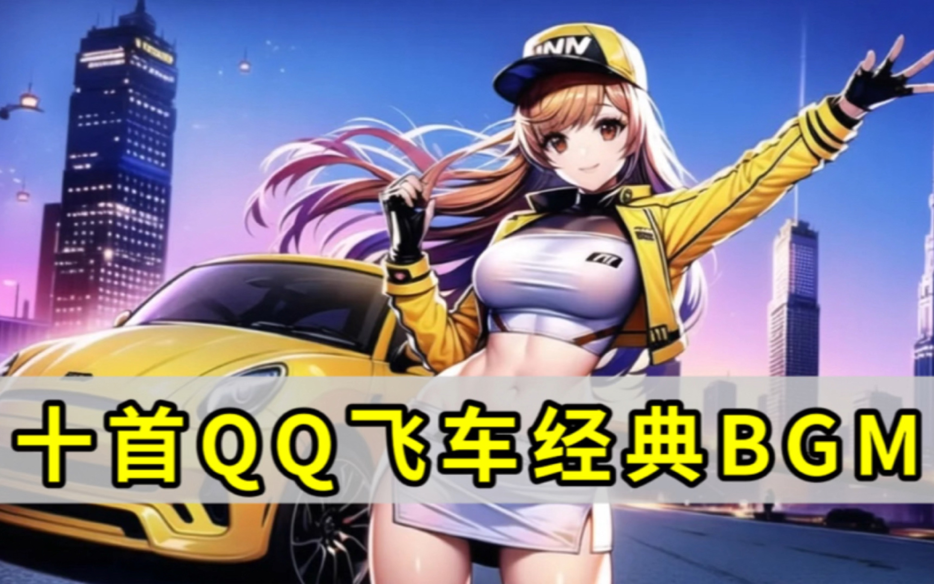 阅读完整指